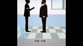 【职场教学】刚刚进入职场的年轻人必须要知道的事 #职场如战场