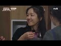 에드워드리 셰프만의👨‍🍳 색깔로 젓갈이 들어간 한국식 치미추리소스 만드는 방법 tvn 250214 방송