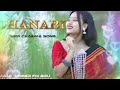 dhanabi _ new chakma somg_audio version.2025 _fmburu u0026 _dimpy chakma