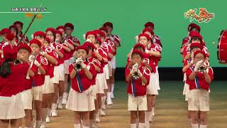 50th Memorial 第2部 2日吉小学校金管バンド