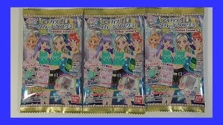 アイカツ！データカードダスグミ～Debut Scene3～ 新発売 Aikatsu! Gummy