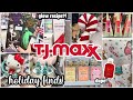 TJ MAXX Has The BEST Stuff Right Now! Christmas Finds, New Perfumes, & Exciting Makeup!