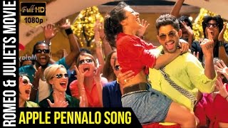 Apple Pennalo (Top Lechipoddi) Video Song | Romeo & Juliets Malayalam Movie | Allu Arjun | DSP