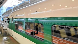 〔4K UHD///sp〕JR東日本・東北新幹線：東京駅、E3系『つばさ号』+E2系J66編成＊200系リバイバルカラー『やまびこ号』出発シーン。