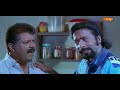 വിളിക്കുമ്പോള്‍ ഇതും ചേര്‍ത്ത് പറഞ്ഞേക്ക് malayalam comedy combo aju varghese roma