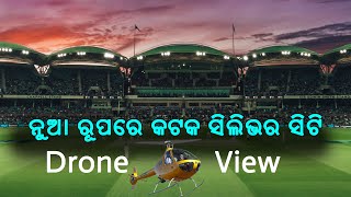 Cuttack Silver City Drone View