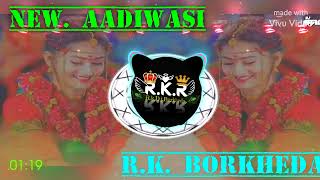 झीनी❓झीनी❌घुघरी💯Zini Zini Ghugri cham cham Vaje!!New Aadiwasi gana!! R.k.borkheda!!!