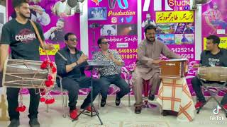 Medi Wang Ve Dhola | Tahir Nayyar Offical Video - Tv Show Video