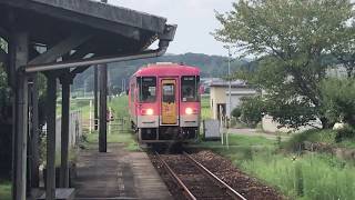 【北条鉄道フラワ2000形】長駅到着