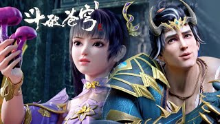 🌟Xiao Yan declined Cao Ying’s alliance invitation! |Battle Through the Heavens|Chinese Donghua