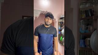 எப்படி⁉️எல்லாம் யோசிக்கிறா🤦‍♂️ part-8#reels #shorts #family #lifestyle #couple #entertainment