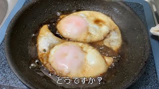 大好き目玉焼き丼