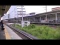 【jr武蔵野線】吉川駅 yoshikawa station