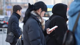 서울 체감 -10도 올가을 최저…낮에도 영하권 강추위 / 연합뉴스TV (YonhapnewsTV)