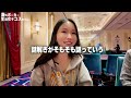 【ポーカー女子トーク】芸能界のポーカー裏事情！？にわか女子ポーカータレントって...