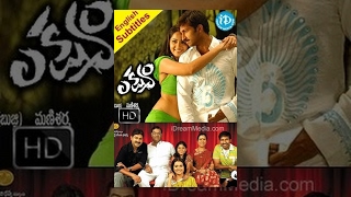 Lakshyam Telugu Full Movie || Gopichand, Jagapati Babu, Anushka || Srivas || Mani Sharma
