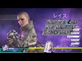 【apex】参加型！らんくまっちでキャリーしてください⚡【天雷ユ鬼 jpvtuber】