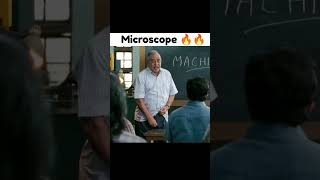 Microscope..🔥🔥🔥 || mr chhota facts || #shorts