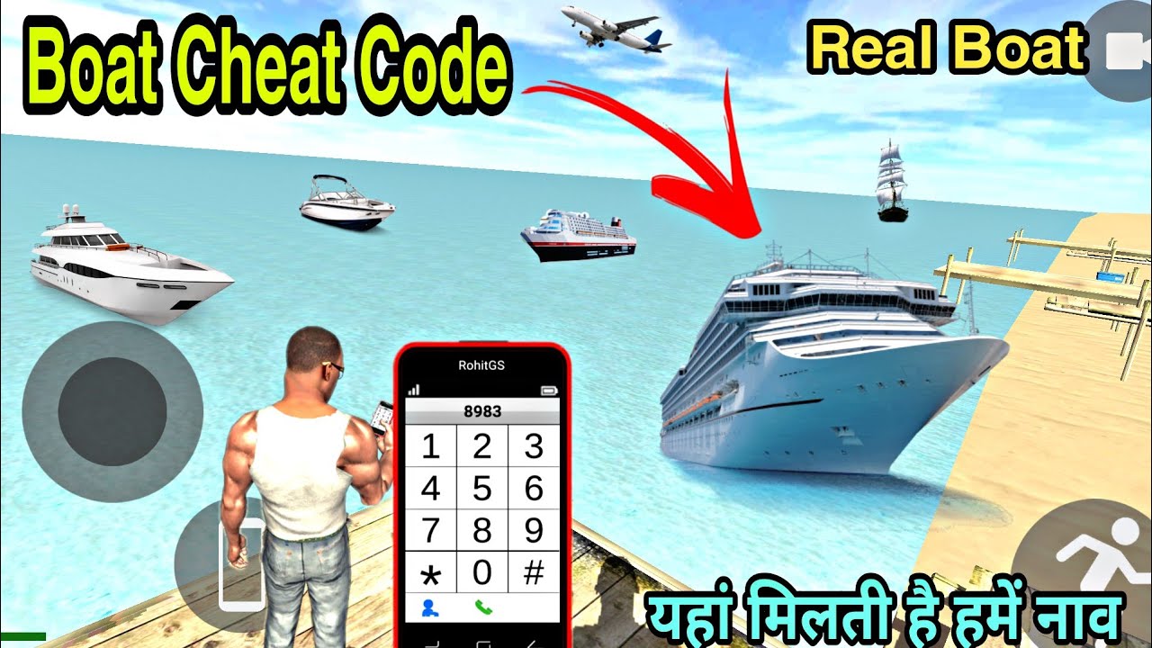 Real Boat In New Indian Bike Driving 3d ||Boat Cheat Code?|| यहां मिलती ...