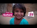 Give Your Qurbani. Share the Joy of Eid | Orphans in Need