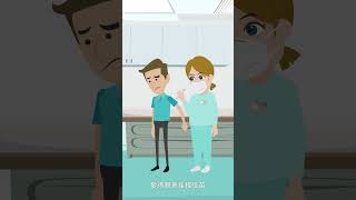 逆思維～最強的說服人技巧|Nick說書#shorts#逆思維#心理學