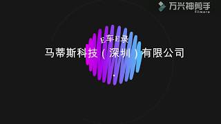 流媒體後視鏡 170度A+級高解析超廣角鏡頭 12吋 行車記錄器 行車紀錄器 後視鏡行車記錄器 後視鏡行車紀錄器 後視鏡