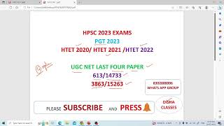 HPSC PGT 2023 UPDATE HPSC PGT NEWS HPSC PGT BIG BREAKING NEWS  कैसे करें PGT की तैयारी PGT EXAM 2023