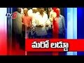 TTD Increases Online Laddu Sales Limit | E- Darshan Tickets | Tirupati | TV5 News