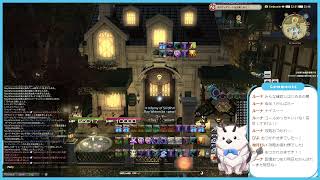 FF14  絶オメガ検証戦  Team OINARISAN #22