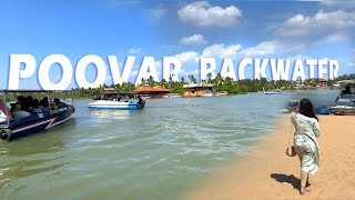 Kerala | Poovar Backwaters জল আর প্রকৃতির গোপন রাজ্য, জানলে চমকে যাবেন ! Detailed Bengali Vlog