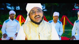 வழிகாட்டும் ஒளிவிளக்கே || VAZHIKAATTUM OLIVILAKEA || NEW SUPER HIT || ISLAMIC SONG..2021