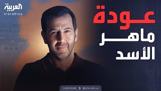 خارج الصندوق | اضطرابات الساحل السوري.. هل عاد \