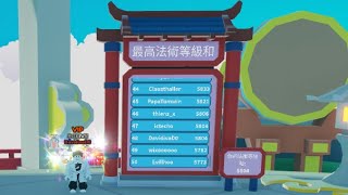 【Roblox機器磚塊】Weapon Fighting Simulator 法寶模擬器 ── 初次登上排行榜！！！（法術等級排行榜）（無課里程碑）