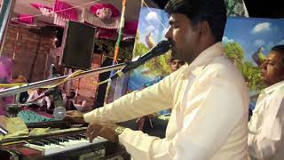 Haresh madhad bhajan