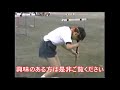 愛川中学校体育祭ショート動画