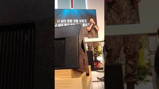 2019 29회 구국성회 특송 [조권. 온유. 고은성] 고은성 직캠