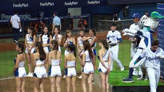 【黑鼠】20200619 富邦悍將 Fubon Guardians Fubon Angels ANU 阿努 MVP 高國輝