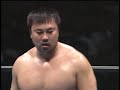 mitsuharu misawa vs toshiaki kawada 03.06.1994 part 5 of 16 of this epic match series 三沢光晴 vs 川田利明