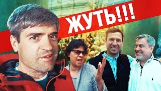 Паломничество в Иерусалим с сильноверующими