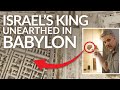 Evidence That King David’s Descendants Survived In Exile