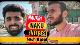 CityFillagallu • Naukri Naku Interest Ledh Babai | Ft Arjun, Hemanth|