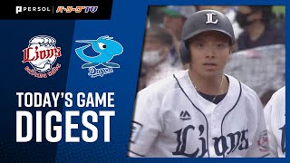 2021年6月12日 埼玉西武対中日 試合ハイライト