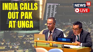 India At UNGA 2022 LIVE | India At UN | India's Reply To Pak At UNGA | English News LIVE | News18