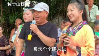 广西柳州民间山歌对唱156