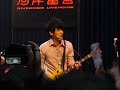 20110827東城衛wake me up演唱會 talk_6