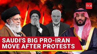 MBS' Big Pro-Iran Action After Protests; Fires Saudi TV Director For Anti-Resistance Show | Watch