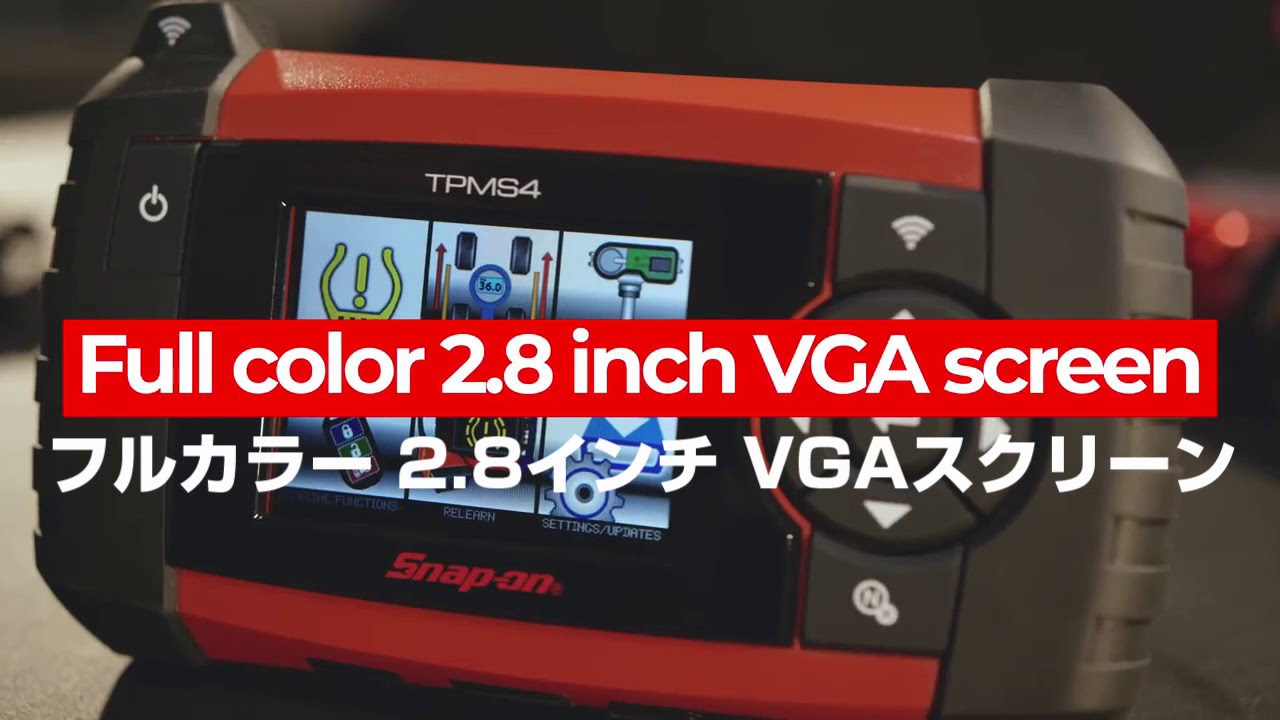 Snap On Tools Tpms4jpn Youtube