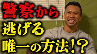 木澤さんのパーソナルトレーニングを受けたお客様の面白すぎる話