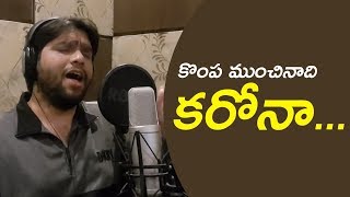 Latest Viral Song on Tiktok || Raghuram || Sahiti Chaganti || Aalraju || Latest Telugu Video Songs