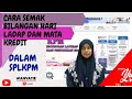 CARA SEMAK PELAPORAN BILANGAN HARI LADAP DAN MATA KREDIT DALAM SPLKPM | MODUL INDIVIDU